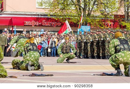 Victory Day.