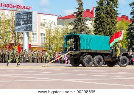 Victory Day.