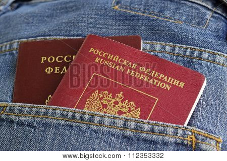 The passport of the citizen of Russia