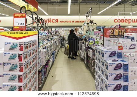 Khimki, Russia - December 22 2015. Interior Mvideo large chain stores selling electronics and househ