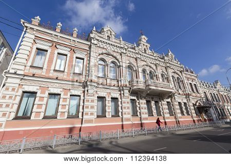 View Of The City Of Krasnodar. Buildings And Architecture Details In Krasnodar, Russia.