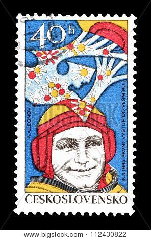 Czechoslovakia 1977