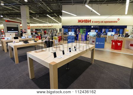 Khimki, Russia - December 22 2015. Interior Mvideo large chain stores selling electronics and househ