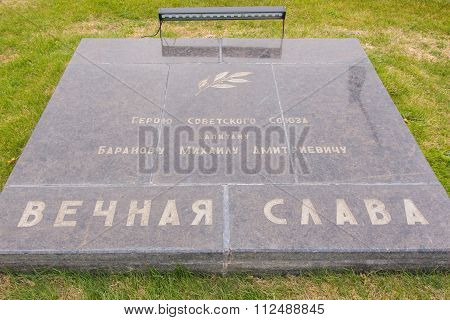A Memorial Plaque In Honor Of Mikhail Dmitrievich Baranov, On The Area Of Grief Historical Memorial