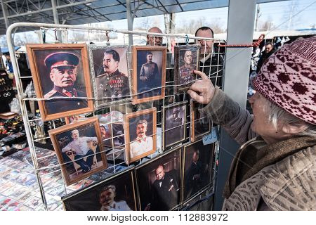 Swap Meet