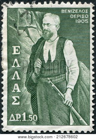 GREECE - CIRCA 1965: Postage stamps printed in Greece shows Eleutherios Venizelos Therissos circa 1965