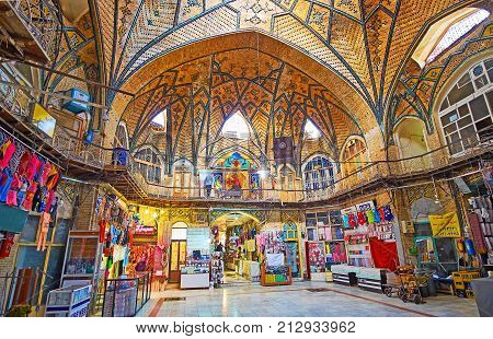 Discover Grand Bazaar Of Tehran