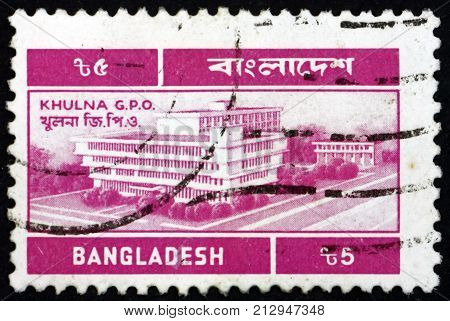 BANGLADESH - CIRCA 1983: a stamp printed in the Bangladesh shows Khulna Post Office circa 1983