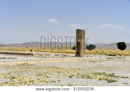 Pasargadae, Shiraz, Fars Province, Iran, June 22, 2019