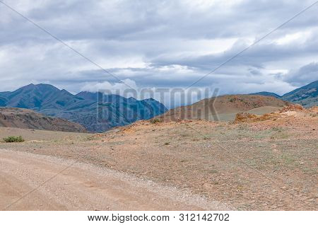Chui Steppe At Summer And View Of Kurai Ridge In Altai Mountains, Altai Republic, Siberia, Russia