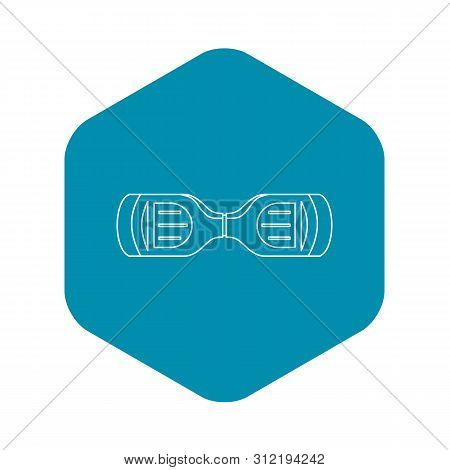 Hoverboard Top View Icon. Outline Illustration Of Hoverboard Top View Icon For Web