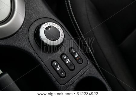 Novosibirsk, Russia - Jule 30, 2019: Nissan Quashqai, Close Up 2wd, Auto, Lock, Seat Heatting  Butto