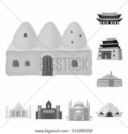 Bitmap Illustration Of And Town Sign. Set Of And House Bitmap Icon For Stock.