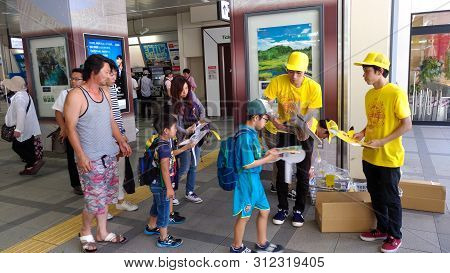 Yokohama, Japan - August 09, 2017: Pikachu Outbreak! 2017. A Real-world Event Organized By The Pokém