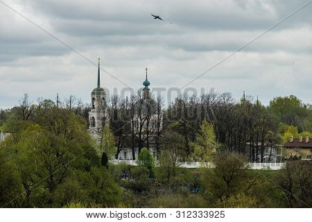 View On Borovsk Monastery, Russia, Kaluga Region