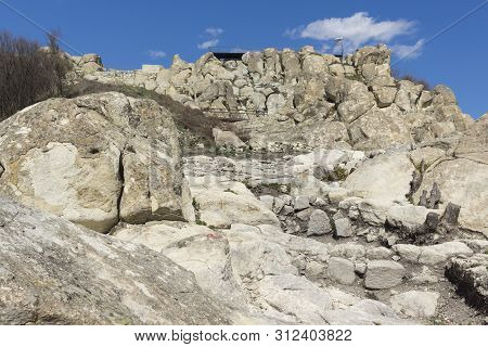 Perperikon, Bulgaria - March 17, 2019: Ruins Of Ancient Sanctuary City Of Perperikon, Kardzhali Regi