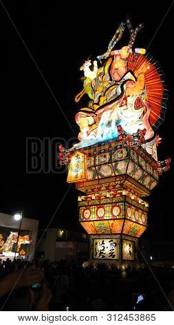 Aomori, Japan. Aug 08, 2016 : Goshogawara Tachineputa Matsuri Festival. A Japanese Summer Festival I