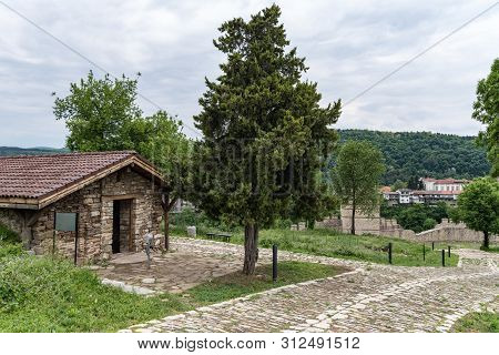 Church And Part Of Wall  Of Trapezitsa Fortress. Veliko Tarnovo In Bulgaria.