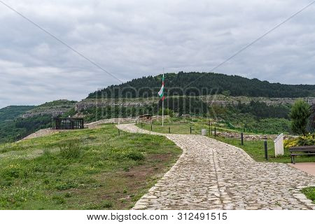 In Trapezitsa Fortress Ruins. Veliko Tarnovo In Bulgaria.