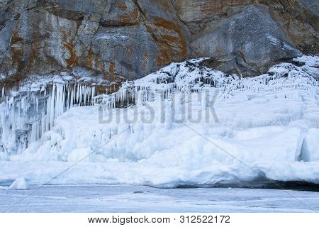 Rock Cliff With Ice In Lake Bikal, Russia, Landscape Photography
