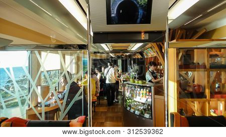 Akita, Japan - Aug 11, 2016 : View Of Japan Railway Gono Line From Resort Shirakami Sightseeing Trai