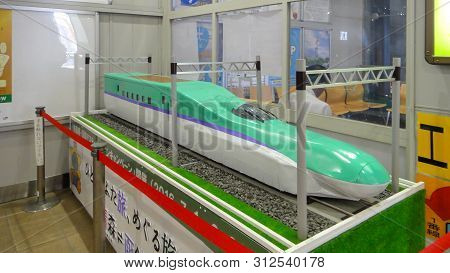 Aomori, Japan - Aug 11, 2016 : Interior Of Hirosaki Station. A Railway Station In The City Of Hirosa