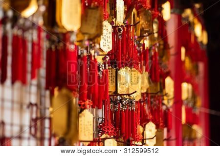 Yunlin, Taiwan - July 13th, 2019: golden tablet wall at Beigang Chaotian Temple, Yunlin, Taiwan, Asia