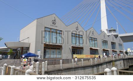 Aomori, Japan - April 27th, 2017: A-factory Is A Duty-free Market-style Shopping Center Selling Loca