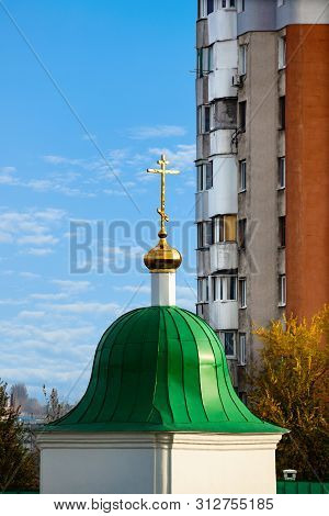Chisinau, Moldova 21 July 2019: Autumn Panorama Of Chisinau City High-rise Buildings Construction. C