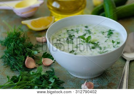 Traditional Turkish Drink Cacik Or  Tzatziki . Made From Yogurt, Garlic, And Cucumbers.
