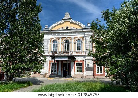 Russia, Irkutsk - July 6, 2019: Building Faculty Of Biology And Soil Science. Tikhvinsky Or Kirov Sq