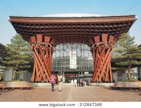 Kanazawa, Japan - March 12, 2019: The Tsuzumi Drum Gate At Jr Kanazawa Station. Kanazawa Station Is 