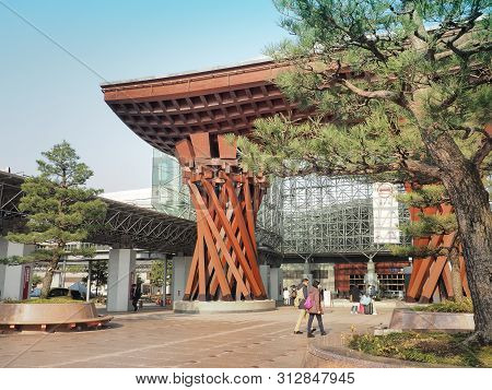 Kanazawa, Japan - March 12, 2019: The Tsuzumi Drum Gate At Jr Kanazawa Station. Kanazawa Station Is 
