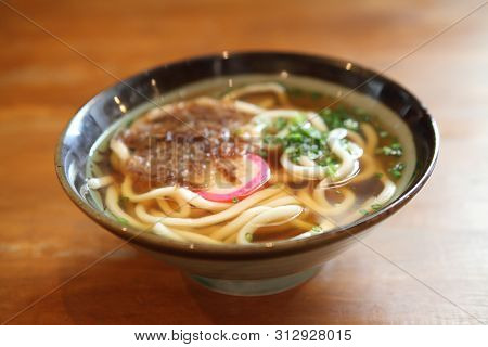 Udon Noodles