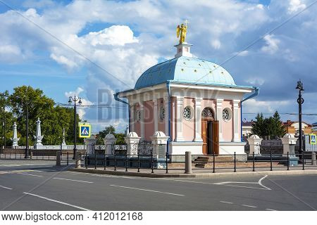 Tomsk, Orthodox Chapel In The Name Of The Iveron Icon Of The Mother Of God In The Central Part Of Th