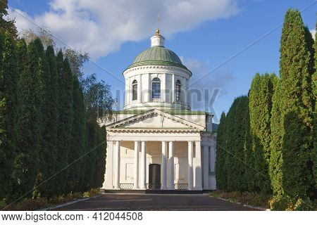 All Saints Church In Nizhyn, Chernihivska Oblast, Ukraine. Beautiful Old Building Xviii Century With