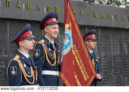 Cadets In Uniform Of Cadet Class Investigative Committee Of Russia During Solemn Event Dedicated To 