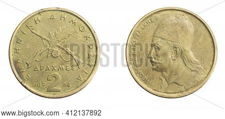 Greece Two Drachmas Coin On White Isolated Background