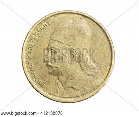 Greece Two Drachmas Coin On White Isolated Background