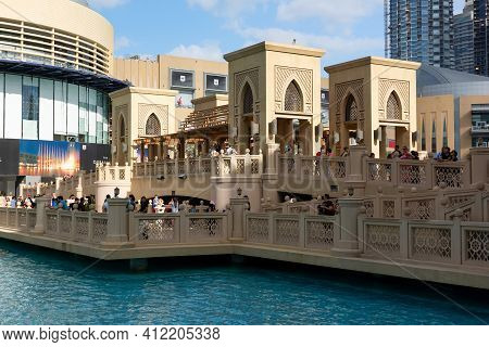 Dubai, United Arab Emirates - December 10, 2016: Bridge Between Souk Al Bahar And Dubai Mall In The 