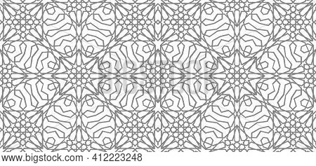 Arabic Pattern Ramadan Mubarak Muslim Star Pattern Simple. Flower Square Design. Islamic Pattern Bac