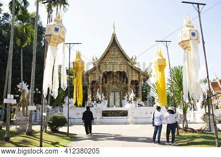 Ancient Ruins Building Ubosot Ordination Hall For Thai People And Foreign Travelers Travel Visit Res