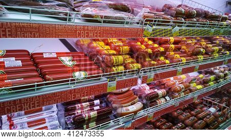 St. Petersburg, Russia - March 13, 2021: Shelves With Sausage And Lunch Meat Products On Supermarket