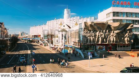 Minsk, Belarus - April 4, 2017: Cathedral Of Saints Peter And Paul - Temple Of Belarusian Exarchate 