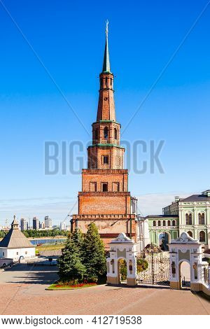 Suyumbike Tower Also Called The Khans Mosque Of The Kazan Kremlin In Russia. Soyembika Tower The Mos