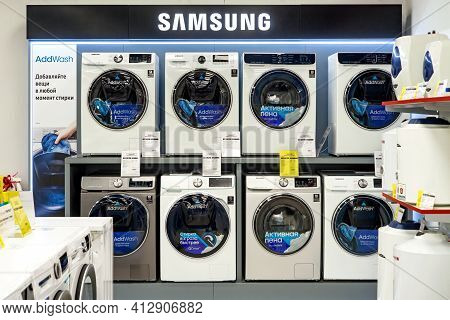 Samsung Washing Machines Displayed In The Showroom Of A Commercial Store. Minsk, Belarus - March 202