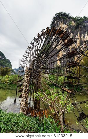 Waterwheel