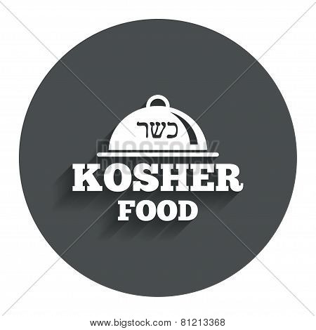 Kosher food product sign icon. Natural food.