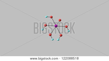 Paraperiodic acid is the highest oxoacid of iodine