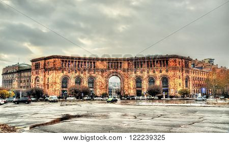 Ministry of Transport and Communications in Yerevan, Armenia
** Note: Visible grain at 100%, best at smaller sizes